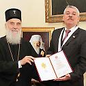 Order of Holy Emperor Constantine to Ambassador of Ukraine