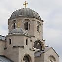 Слава цркве Светог Луке на Кошутњаку