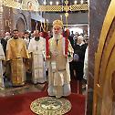 Слава цркве Светог Луке на Кошутњаку