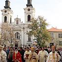 Three centuries of the Metropolitanate of Karlovci