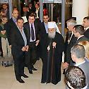 Serbian Patriarch Irinej honorary citizen of Zemun