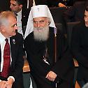 Serbian Patriarch Irinej honorary citizen of Zemun