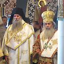 Епископ липљански Јован у Светој земљи