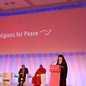 9. Скупштинa организације Религија за мир у Бечу