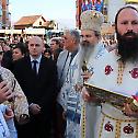 Patron Saint-day of Kosovska Mitrovica