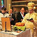 Church Slava Celebrated in Midland