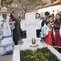 Four-year memorial service to Serbian Patriarch Pavle