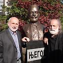 Освештан  споменик Петру II Петровићу у Зубином Потоку