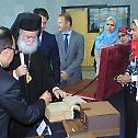 Patriarch Theodoros II visits Alexandrian Library