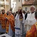 Four-year memorial service to Serbian Patriarch Pavle