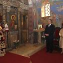 The Star of Karadjordje to Serbian Patriarch Irinej