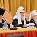 Патријарх руски Кирил председавао Московском епархијском скупштином