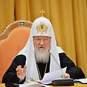  Патријарх руски Кирил председавао Московском епархијском скупштином