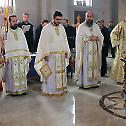 Молитвено сећање на мученике београдске у Алтини