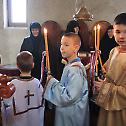 Дјетињци у манастиру Клисина