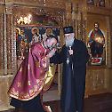 Serbian Patriarch Irinej in Hamburg