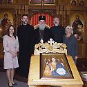 Serbian Patriarch Irinej in Hamburg