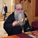 Епископ Хризостом посјетио Православни богословски факултет и Богословију у Фочи 