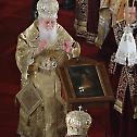 Бугарска Православна Црква oбележила Бадње вече