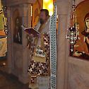 Света Литургија у Богородичином манастиру 