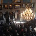 Празновање Ваведења у Шипову