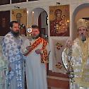 Крсна слава манастира Рмња