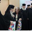 Божићна прослава у Богословији Светог Димитрија у Јерусалиму