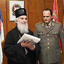 Патријарх Иринеј освештао капелу на Војној академији