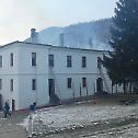 Локализован пожар у манастиру Светог Прохора Пчињског 