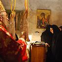 Сабрање у манастиру ђакона Авакума и игумана Пајсија 