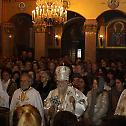 Богојаљење у Загребу