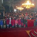 Прослава празника Светог Саве у Епархији бачкој