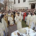 Прослава Богојављења у новосадској Саборној цркви