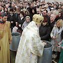 Прослава Богојављења у новосадској Саборној цркви