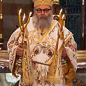 The Divine Liturgy of the new year’s day in Patriarchate of Antioch