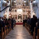 Литургија у цркви Пресвете Богородице у Дамаску