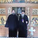 Епископ сафитски Димитрије посетио манастир Лепавину