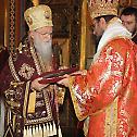 Свечани дочек Епископа сафитског Димитрија у Загребу