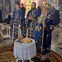 Слава храма Светог Сергија Радоњешког у Бијљини 