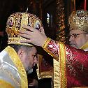 Consecration of Bishop Nikephoros of Amorion