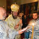 Слава параклиса манастира Ћелије 