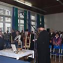 Прослава Светог Саве у београдским школама