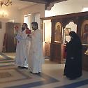 Слава капеле у манастиру Грачаница