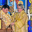 New priest ordained in the Eastern American Diocese