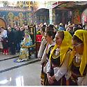 Владика Хризостом у манастиру Драгаљевац