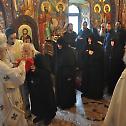 Прослава празника Света Три Јерарха у Острогу