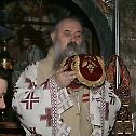 Имендан епископа Фотија