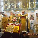 Црква у Кисачу прославила своју славу