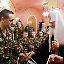 Патријарх руски Кирил примио команданта Жандармерије МУП Руске Федерације