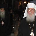 Свеправославно сабрање у Цариграду
